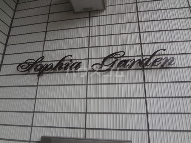 20/23 その他画像