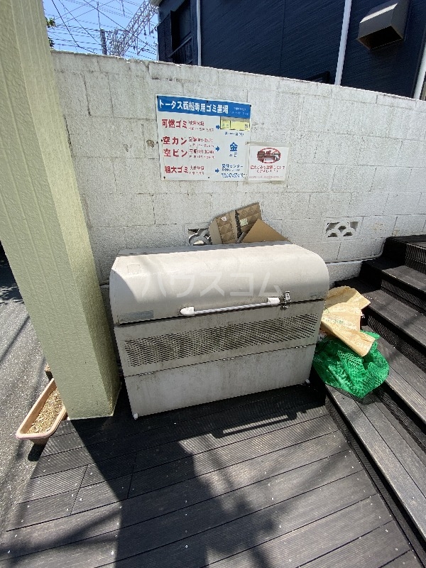 19/24 その他画像