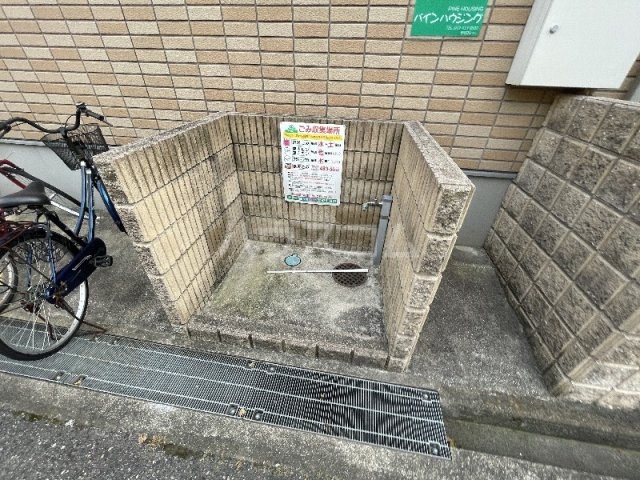 20/29 その他画像