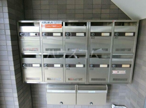 12/20 その他画像