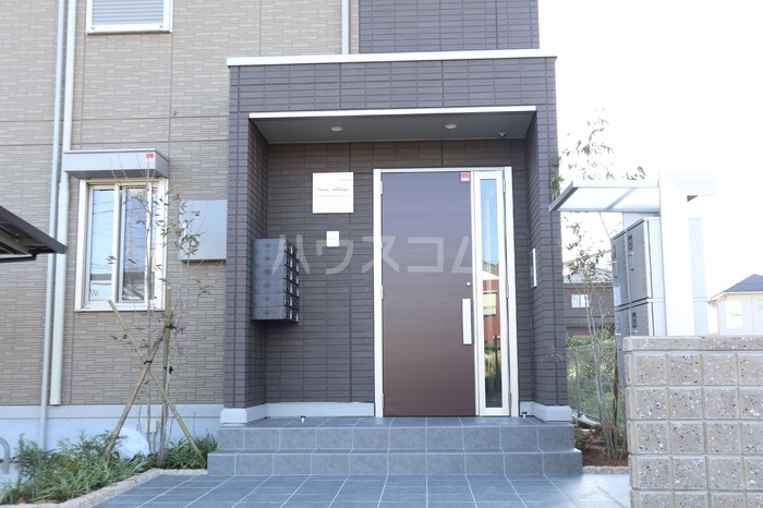 12/27 バルコニー