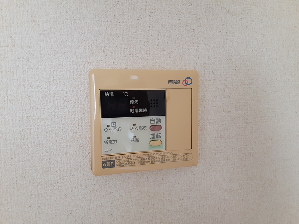 22/30 設備