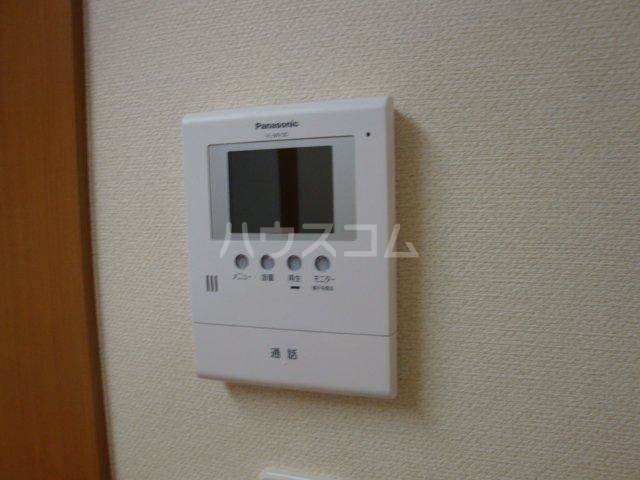 23/25 その他画像