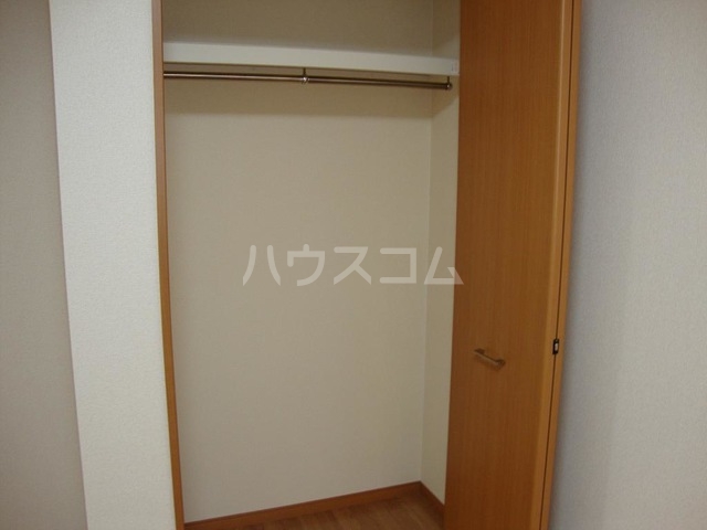 9/25 収納