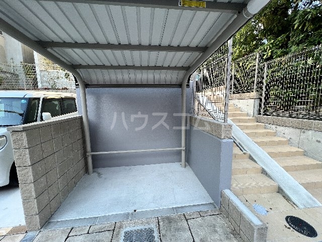 その他共有