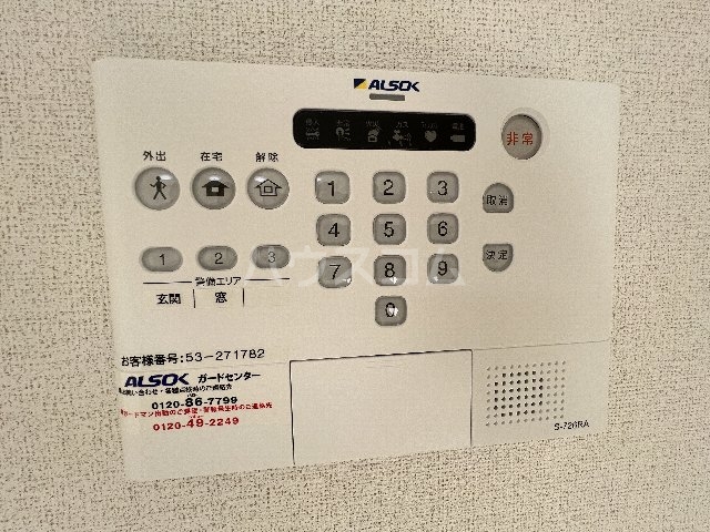 20/30 その他画像