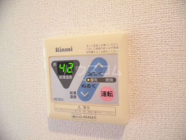 18/25 その他画像