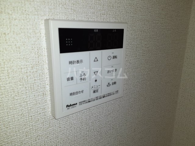 15/30 設備
