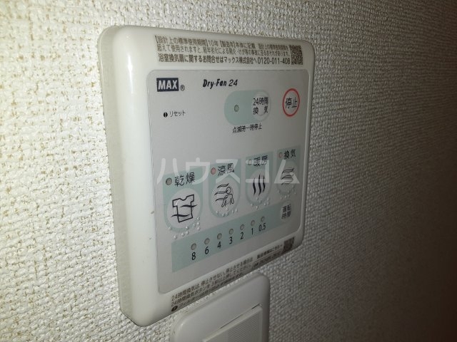 16/30 設備