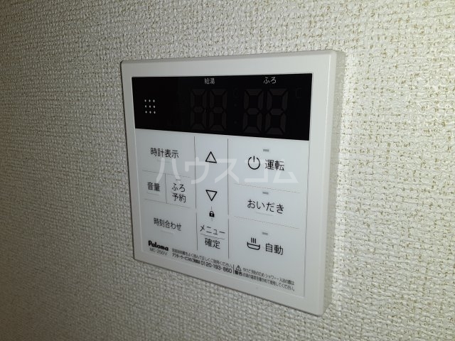 21/30 その他画像