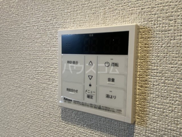 11/22 設備