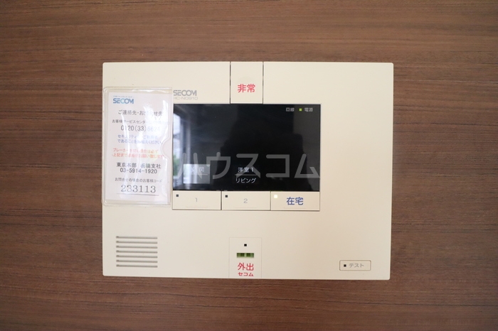 15/22 その他画像