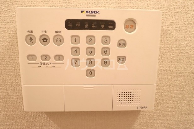 18/23 その他画像