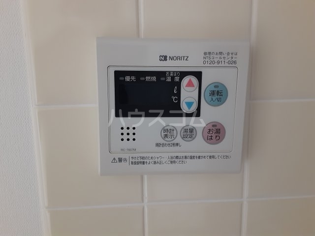 14/24 設備