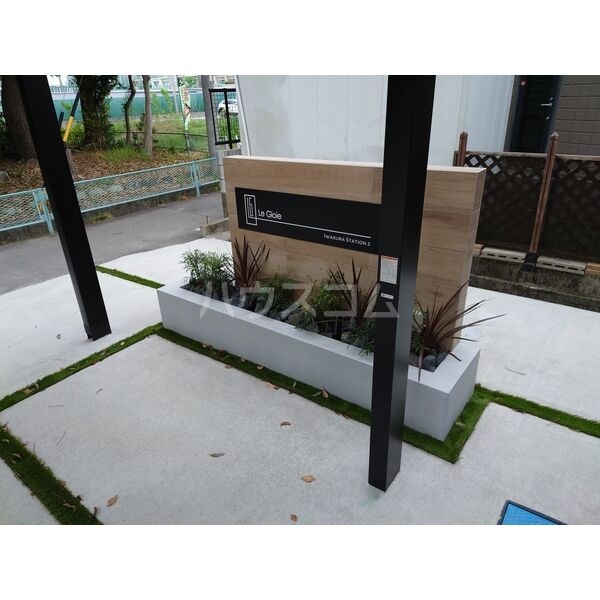 15/22 エントランス