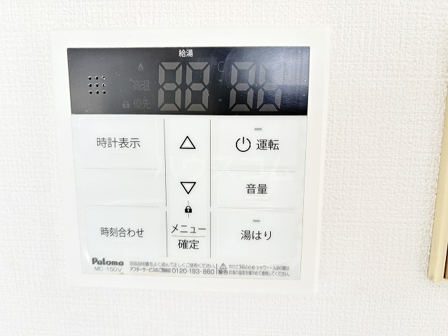 19/30 設備