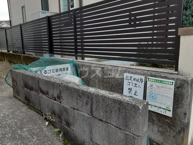 17/21 その他画像