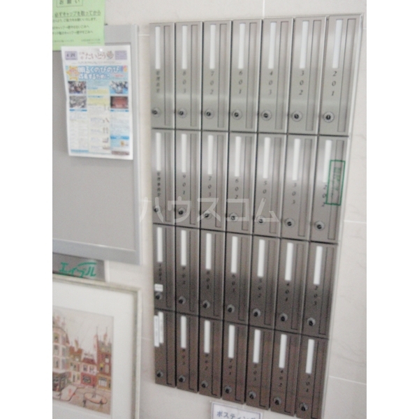 9/13 その他画像