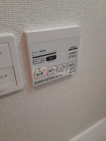 11/25 設備