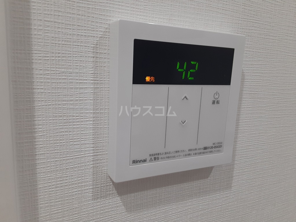 24/30 その他画像