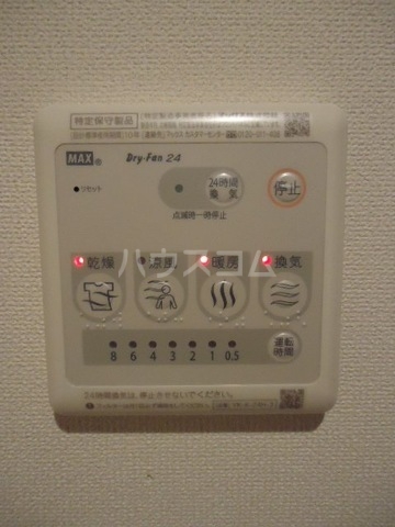 19/30 その他画像