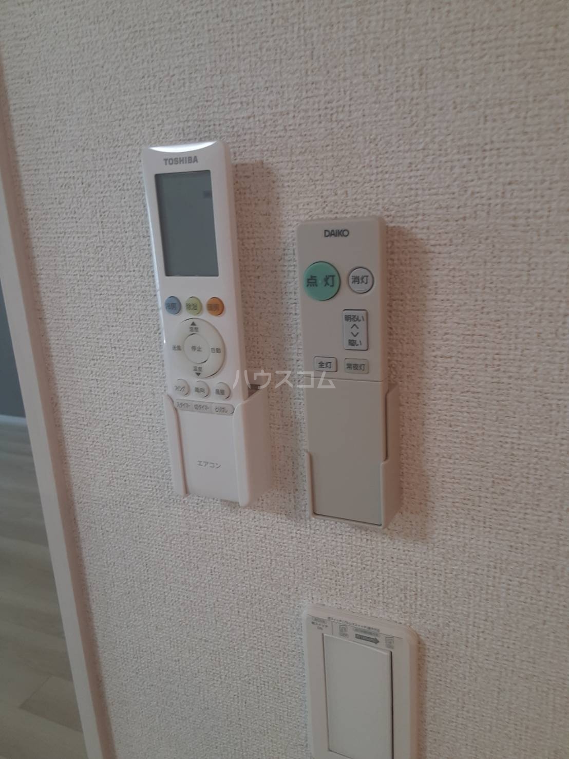 15/26 設備