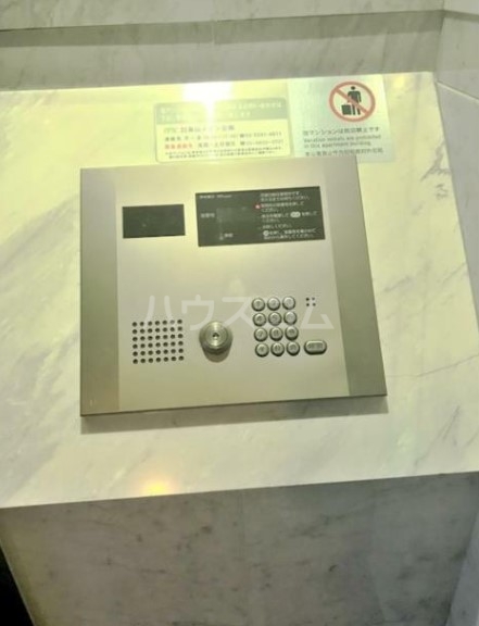 13/19 その他画像