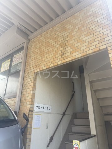 22/30 エントランス