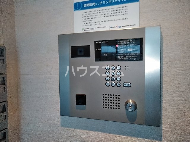 12/19 その他画像
