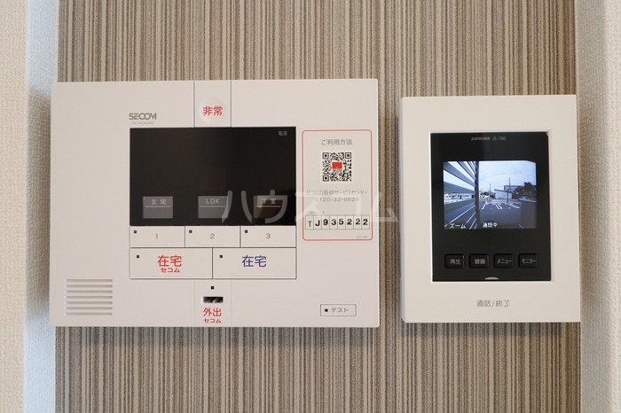 15/21 その他画像