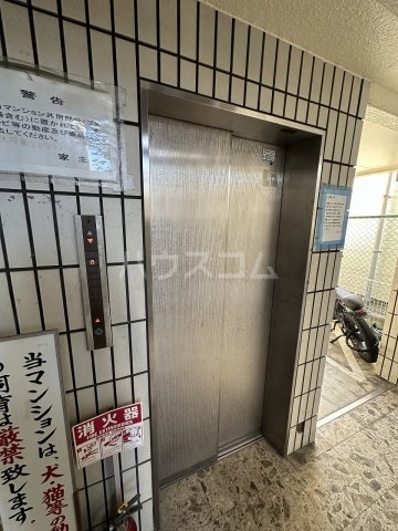 その他共有