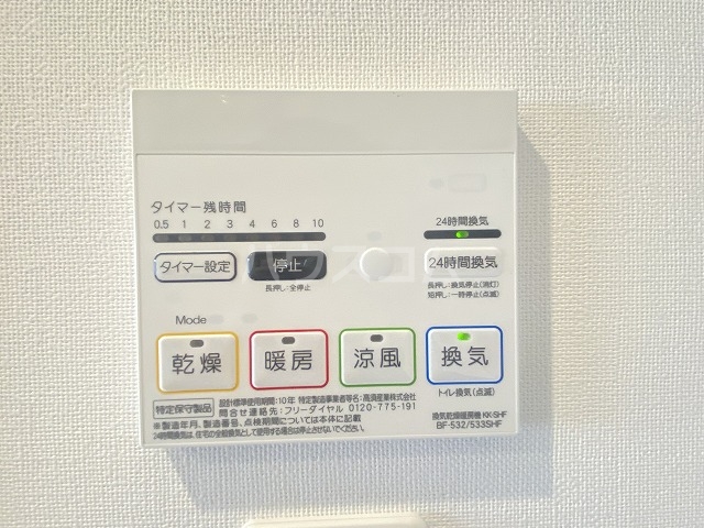 18/30 設備