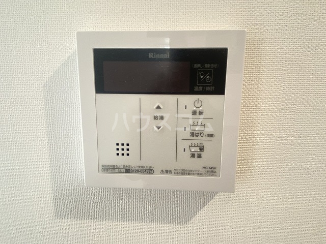 19/30 設備