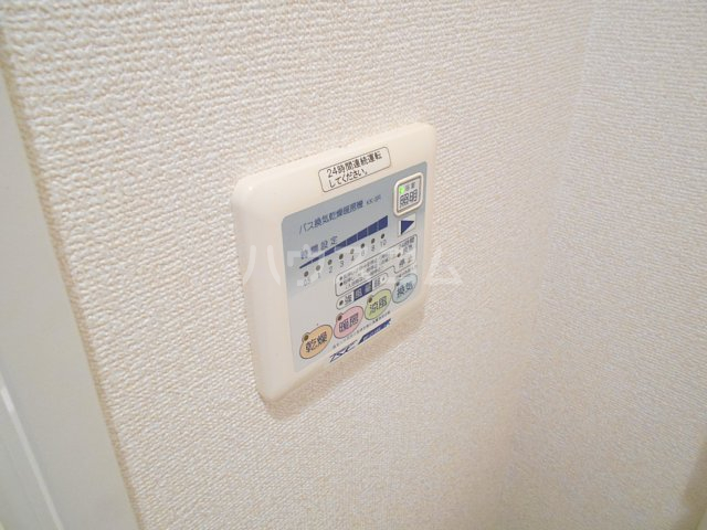 17/30 設備