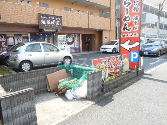 その他画像