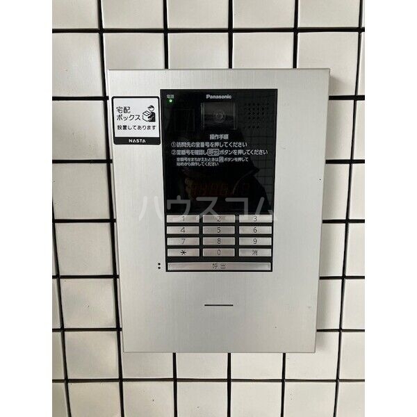 12/22 その他画像