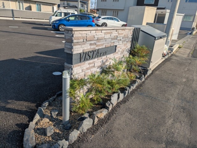 2/9 エントランス