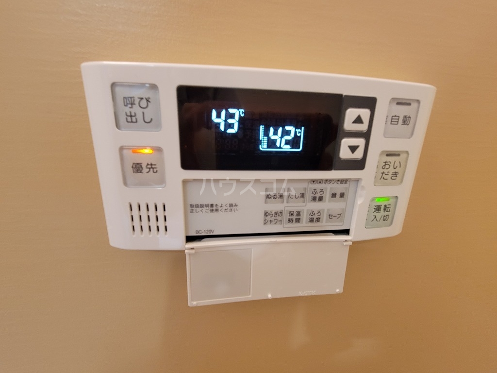 24/30 その他画像