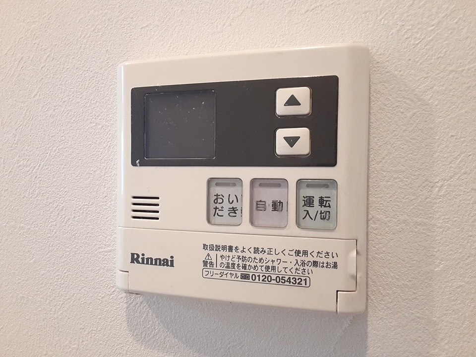 17/30 設備