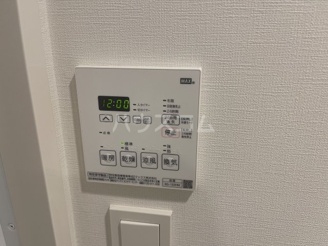 12/24 設備