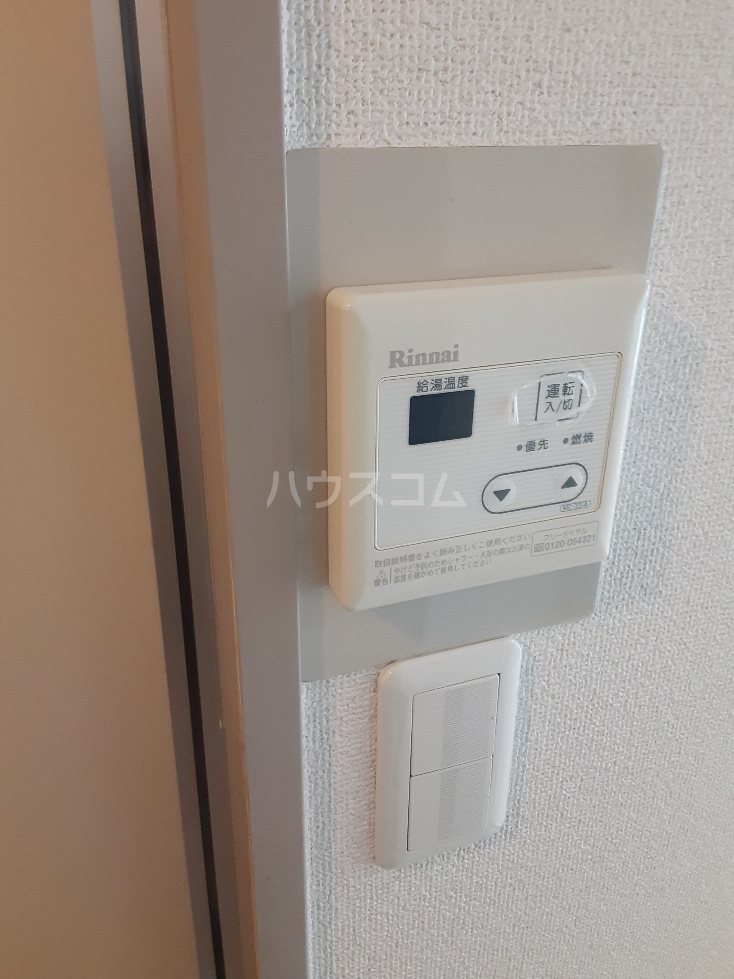 18/30 設備