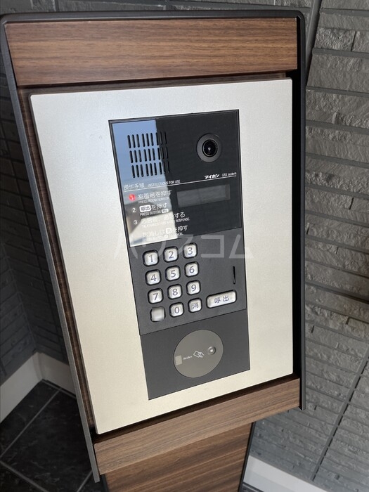 16/25 その他画像