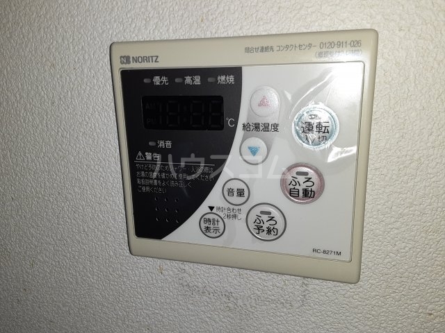 19/30 設備