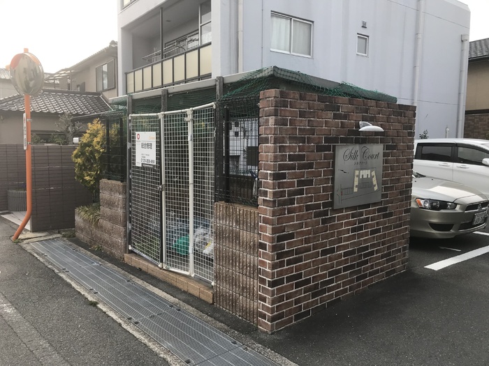 12/23 その他画像