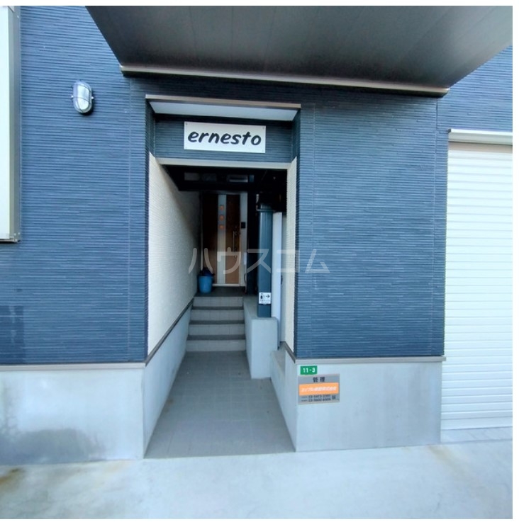 2/12 エントランス