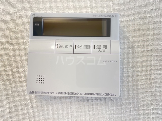 18/26 設備