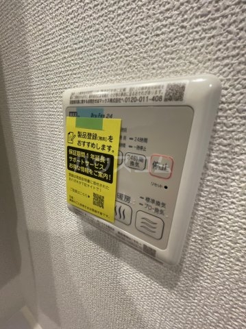 13/28 設備