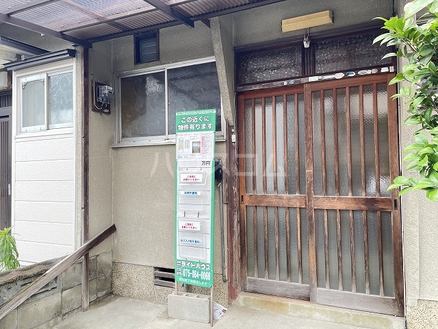 15/23 エントランス