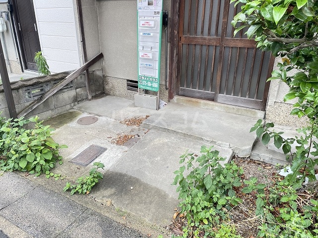 14/23 その他画像