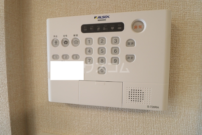 14/30 その他画像